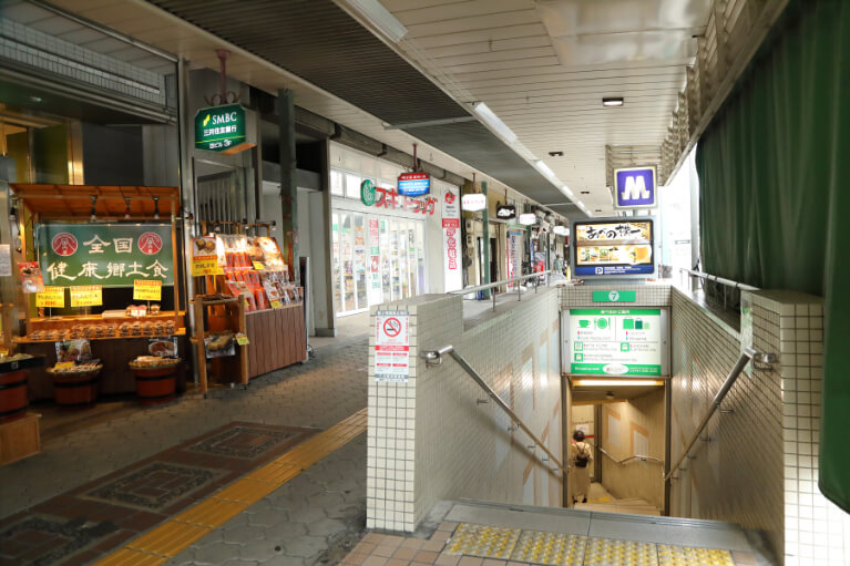 天王寺駅から徒歩2分